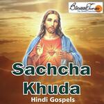 Sacha Khuda - Santhosh Narayanan Song Download